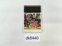 DK6440 Sengoku Mahjong PC Engine Japan