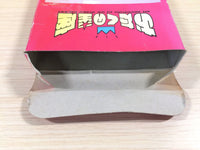 UE4850 Otaku no Seiza An Adventure in the Otaku BOXED NES Famicom Japan