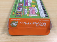 UE6454 Kotoba no Puzzle Mojipittan Advance BOXED GameBoy Advance Japan