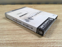 FH5634 Home Land Test Disc BOXED GameCube Japan