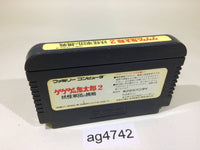 ag4742 GeGeGe no Kitaro 2 Youkai Gundanno Chousen NES Famicom Japan