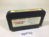 ag4742 GeGeGe no Kitaro 2 Youkai Gundanno Chousen NES Famicom Japan