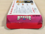 UE4850 Otaku no Seiza An Adventure in the Otaku BOXED NES Famicom Japan