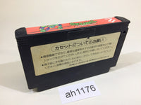 ah1176 Teenage Mutant Ninja Turtles TMNT NES Famicom Japan