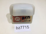 bz7715 WarioWare TWISTED! Mawaru Made In Wario MARIO GameBoy Advance Japan