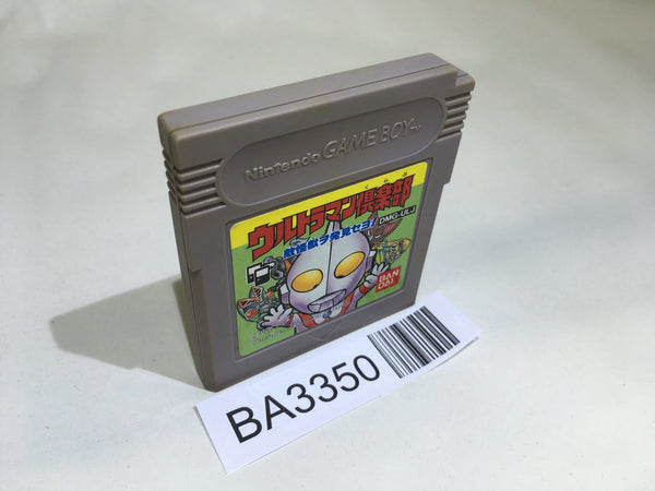 BA3350 Ultraman Club GameBoy Game Boy Japan