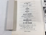 AAA1760 Black Jack Vol.8 Japanese Manga