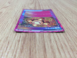 CE8903 Awakening Drum ACE sv5K 062/071 Pokemon Card TCG Japan