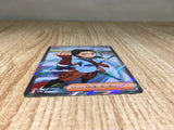 CE9103 Nemona SR sv4a 343/190 Pokemon Card TCG Japan