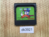Shikinjoh Sega Game Gear Japan - DK3921