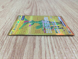 CE7703 Iron Leaves ex UR sv5M 098/071 Pokemon Card TCG Japan