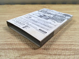 FH5634 Home Land Test Disc BOXED GameCube Japan