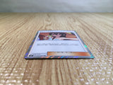 CE5303 Sightseer TR SM11 094/094 Pokemon Card TCG Japan