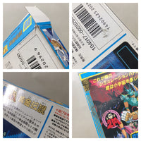 UE8246 Saint Seiya Ougon Densetsu BOXED NES Famicom Japan