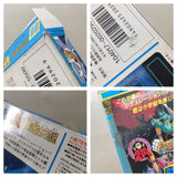 UE8246 Saint Seiya Ougon Densetsu BOXED NES Famicom Japan