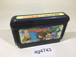 ag4743 GeGeGe no Kitaro 2 Youkai Gundanno Chousen NES Famicom Japan