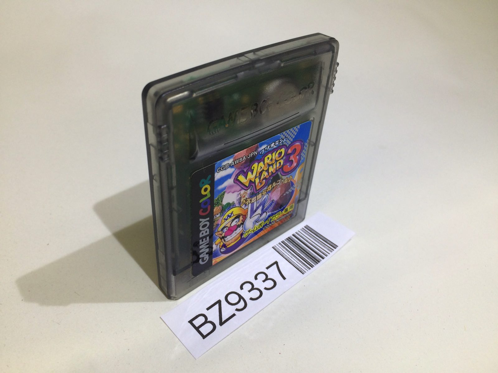 Wario Land: Super Mario Land 3 : Nintendo : Free Download