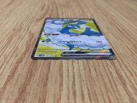 CE8303 Altaria ex SR sv4M 083/066 Pokemon Card TCG Japan