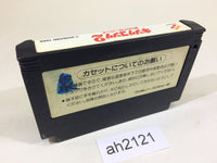 AH2121 King Kong 2 NES Famicom Japan