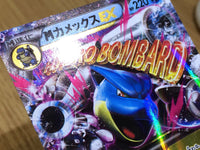 CE6703 MegaBlastoise EX RR XY1Y 015/060 Pokemon Card TCG Japan