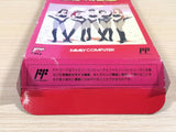 UE4850 Otaku no Seiza An Adventure in the Otaku BOXED NES Famicom Japan