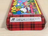 Hello Kitty World BOXED NES Famicom Japan - UE2761