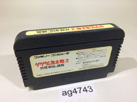 ag4743 GeGeGe no Kitaro 2 Youkai Gundanno Chousen NES Famicom Japan