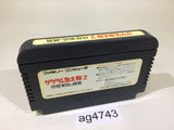 ag4743 GeGeGe no Kitaro 2 Youkai Gundanno Chousen NES Famicom Japan