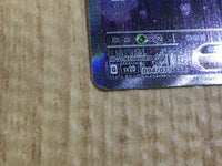CE7103 Ting-Lu ex SAR SV2D 094/071 Pokemon Card TCG Japan