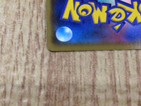 CE4703 Alolan Ninetales GX RR SM12a 095/173 Pokemon Card TCG Japan