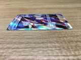 CE2453 Cyllene SR s9a 080/067 Pokemon Card TCG Japan