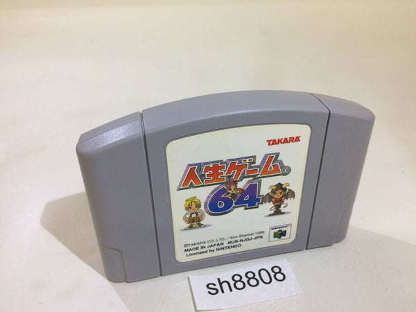 sh8808 The Game of Life Jinsei 64 Nintendo 64 N64 Japan