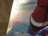CE9103 Nemona SR sv4a 343/190 Pokemon Card TCG Japan