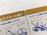 ManualOnly Funny Field GameBoy Game Boy Japan - HA1103