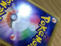 CE6703 MegaBlastoise EX RR XY1Y 015/060 Pokemon Card TCG Japan