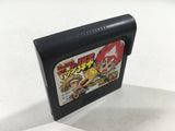 Honoo no Toukyuuji Dodge Danpei Sega Game Gear Japan - DK4892