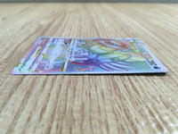 ce2012 Origin Forme PalkiaVSTAR HR s10P 081/067 Pokemon Card TCG Japan