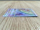 ce2012 Origin Forme PalkiaVSTAR HR s10P 081/067 Pokemon Card TCG Japan