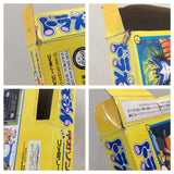 Doraemon Giga Zombie no Gyakushu BOXED NES Famicom Japan - UE4469