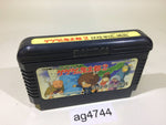 ag4744 GeGeGe no Kitaro 2 Youkai Gundanno Chousen NES Famicom Japan