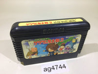 ag4744 GeGeGe no Kitaro 2 Youkai Gundanno Chousen NES Famicom Japan