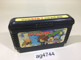 ag4744 GeGeGe no Kitaro 2 Youkai Gundanno Chousen NES Famicom Japan