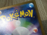 CE8503 Ivysaur AR SV2a 167/165 Pokemon Card TCG Japan