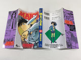 MAJOR Vol.15 Japanese Manga - AAA2391