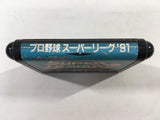 DK4977 Pro Yakyuu Super League '91 BOXED Mega Drive Genesis Japan