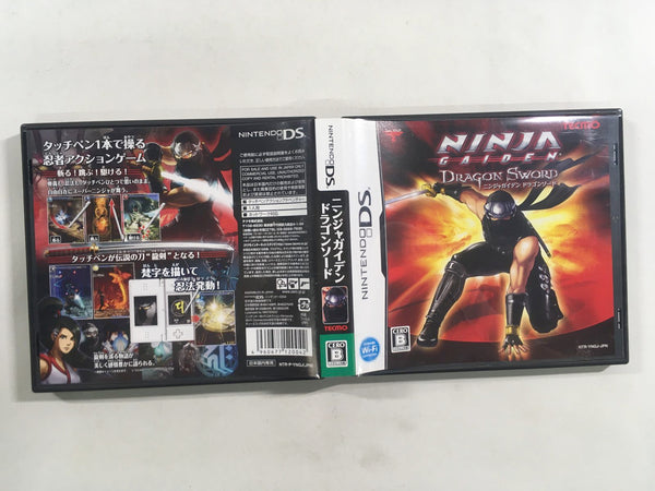 (未使用･未開封品)　NINJA GAIDEN:Dragon Sword(ニンジャガイデン ドラゴンソード) sdt40b8 楽天市場】【中古】NINJA GAIDEN:Dragon Sword(ニンジャガイデン