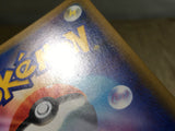 CE5303 Sightseer TR SM11 094/094 Pokemon Card TCG Japan
