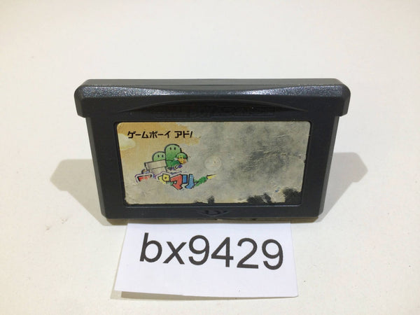bx9429 Super Mario Advance 2 Bros. World GameBoy Advance Japan