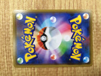CE4703 Alolan Ninetales GX RR SM12a 095/173 Pokemon Card TCG Japan