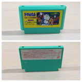 Doraemon Giga Zombie no Gyakushu BOXED NES Famicom Japan - UE4469